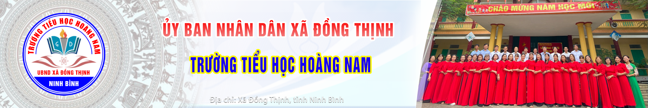 Trường Tiểu học Hoàng Nam